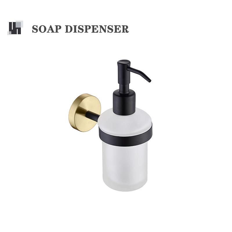 Матово-черные аксессуары для ванной комнаты, набор фурнитуры, держатель для полотенец, крючок для полотенец, мыльница, ершик для унитаза, держатель для стакана, держатель для бумаги