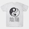 T Shirt Women Yin And Yang Traditional Harajuku Print Kawaii Tshirt Summer Short Sleeve Female T-Shirt Top Tee