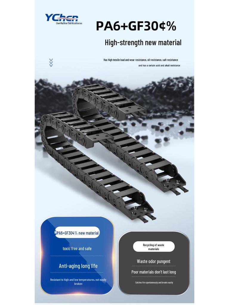 Nylon Drag Chain 101518 Bridge Type: Outdoor, High Temperature Resistant, Industrial, Full/Semi-Enclosed.