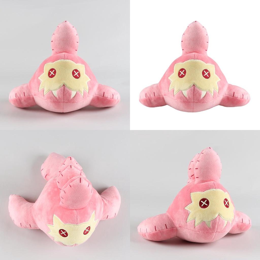 Legend Of Zelda Sand Seal Plush Cartoon Stuffed Animal For Kids Soft And Cuddly 20cm Pink Toy