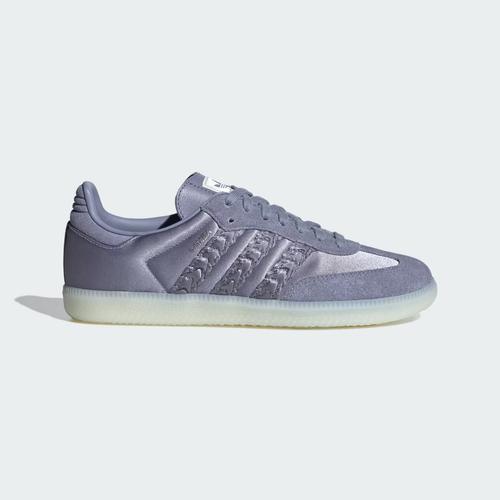 Adidas Оригинальные атласные кроссовки Samba фиолетовые HQ5159 женский размер