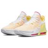Nike Мужские кроссовки LeBron Witness 6 EP White Melon Tint Персидско-фиолетовые желто-черные DC8994-101