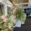 Artificial Plant Home Decoration Simulation Weeping Willow Hanging Willow Leaf Vine Wedding Party Background Decorative