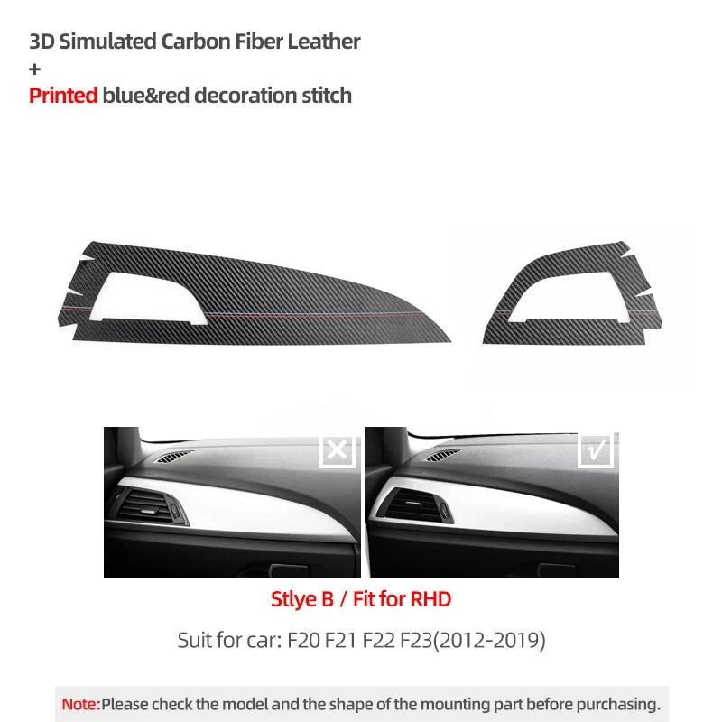 Betterhumz Console Dashboard Panel Cover Trim For BMW Series 1 2 F20 F21 F22 Made of Alcantara Sticker Interior Auto Accessories