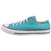 Converse Chuck Taylor All Star Ox Модные Универсальные Низкие Кеды из Канваса Унисекс Зеленые 166267F