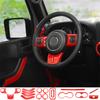 18pcs Red Car Interior Frame Decor Trim Cover For Jeep Wrangler JK 2011-2017