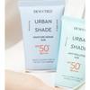 DEWYTREE Urban Shade Moisture Repair Sun Cream SPF50+ PA++++, 50ml, 2 Units