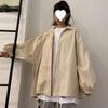 Женская модная корейская бейсбольная куртка в стиле "соль": Стильный, Универсальный, Свободный крой для Весны/Осени, Идеально для Студентов.