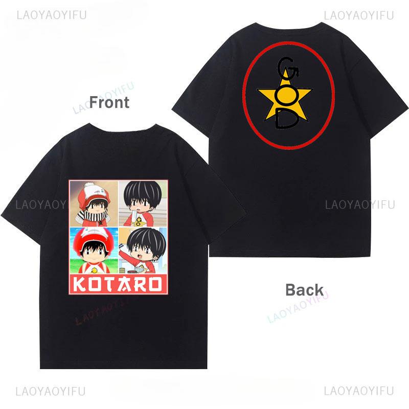 Japanese Kotaro Lives Alone Awesome Anime Shirt Graphic T Shirts Unique Kawaii Cartoon Streetwear Camisetas Polyester Top Tee