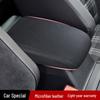 Кожаная крышка подлокотника для Volkswagen Golf 7 (Модели 2012-2019 гг.)