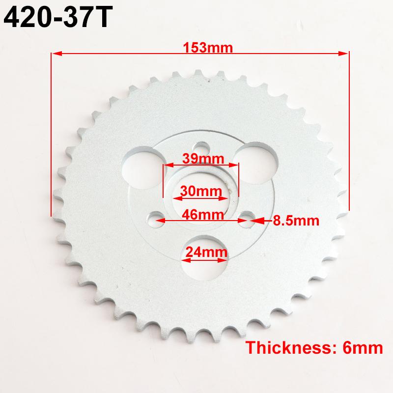 Мотоцикл 24T/26T/28T/29T/31T/35T/37T Зубьев 30 мм Задняя звезда цепи Подходит для Honda Monkey Мотоцикл Питбайк Кроссовый Мотоцикл Цепь 420/428