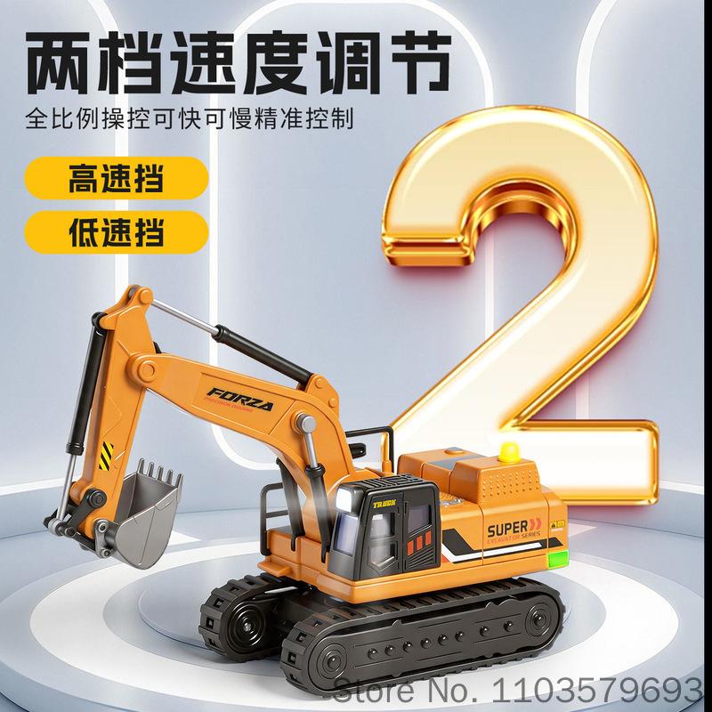 6402 Экскаватор на радиоуправлении 1:64 Мини-экскаватор для рабочего стола Десятиканальный симулятор Модель строительной техники Игрушка