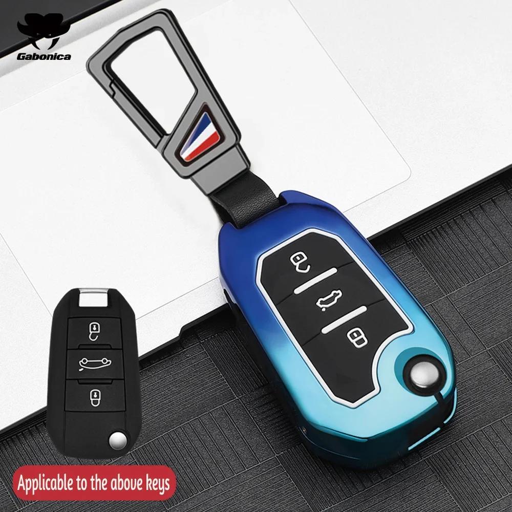 Новый корпус из цинкового сплава для Peugeot Gt 208 2008 308 3008 408 508 107 301 Citroen C4 Cactus C5 Ds4 Ds5 Держатель чехла для автомобильного ключа Брелок