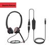 Гарнитура для колл-центра Newmine NM-HW108DX RJ9 (Китайская версия)