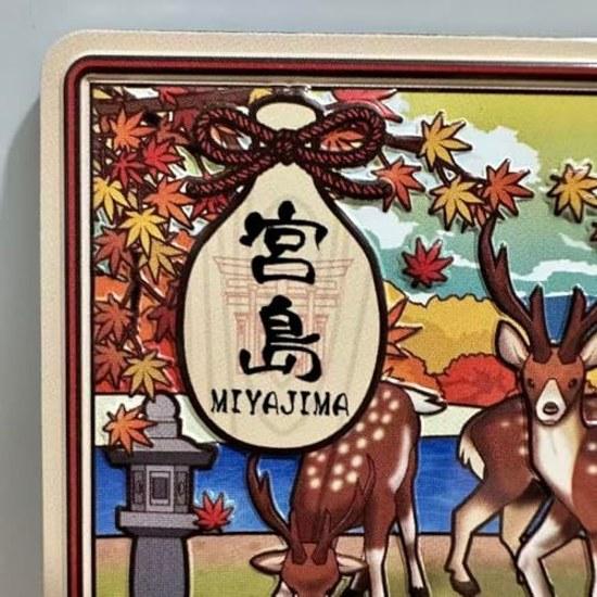 Miyajima Japanese Landscape Magnet Deer Design Autumn Foliage Scene Decorative Refrigerator 12x6cm Rectangular Traditional Tourist Destination