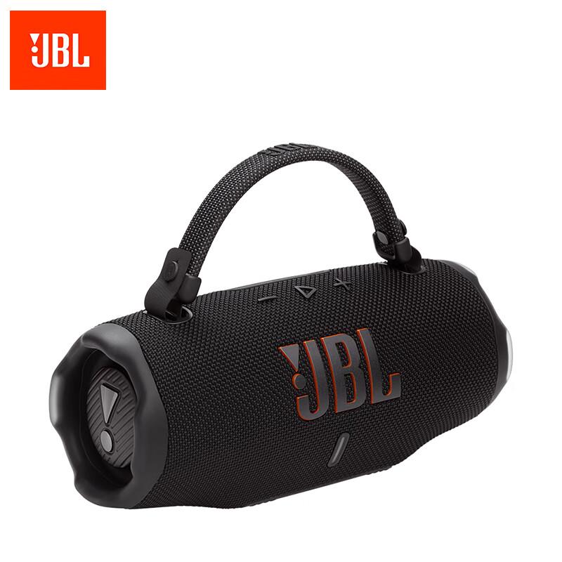 JBL CHARGE 6 Portable Bluetooth Speaker