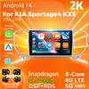 Автомагнитола Android 14 для KIA Sportage4 KX5 2016 - 2018, мультимедийный плеер, GPS-навигация, стерео, CarPlay, Auto, видео, головное устройство, BT