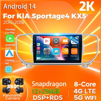 Автомагнитола Android 14 для KIA Sportage4 KX5 2016 - 2018, мультимедийный плеер, GPS-навигация, стерео, CarPlay, Auto, видео, головное устройство, BT