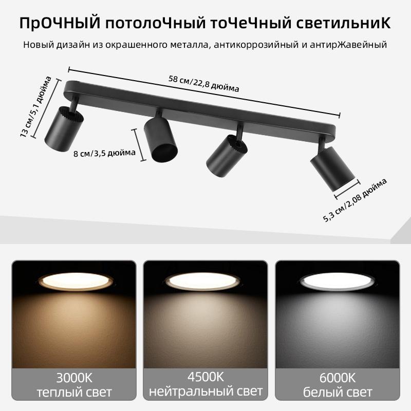 GU10 Ceiling Pendant Lamp Led Spot Lighting for Living Room Decor Kitchen Adjustable Angle Chandelier LED Track Ceiling Light