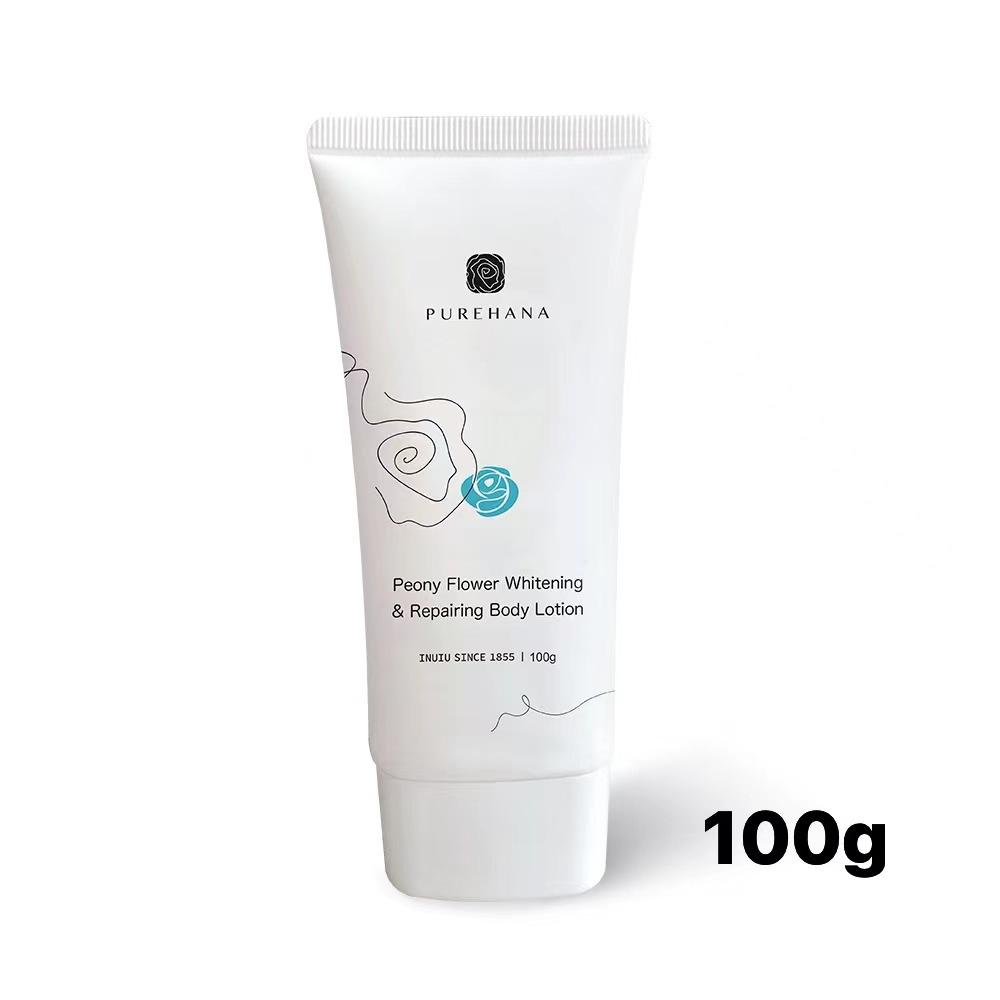 PUREHANA Осветляющий и восстанавливающий лосьон для тела «Цветок пиона» 100 г