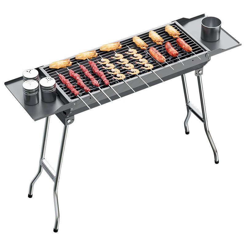 Di Ruian Outdoor Foldable Portable BBQ Grill