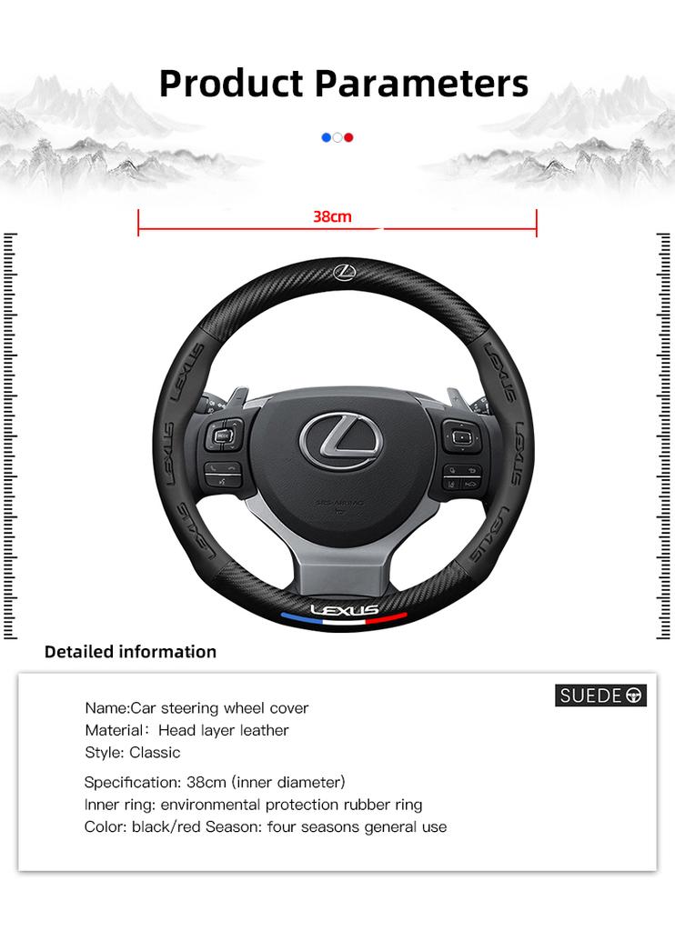 38CM Anti Slip Car Steering Wheel Cover Carbon Fibre Texture For Lexus F SPORT ES RX NX LS UX LM LX GX LC RZ IS CT GS RC HS SC