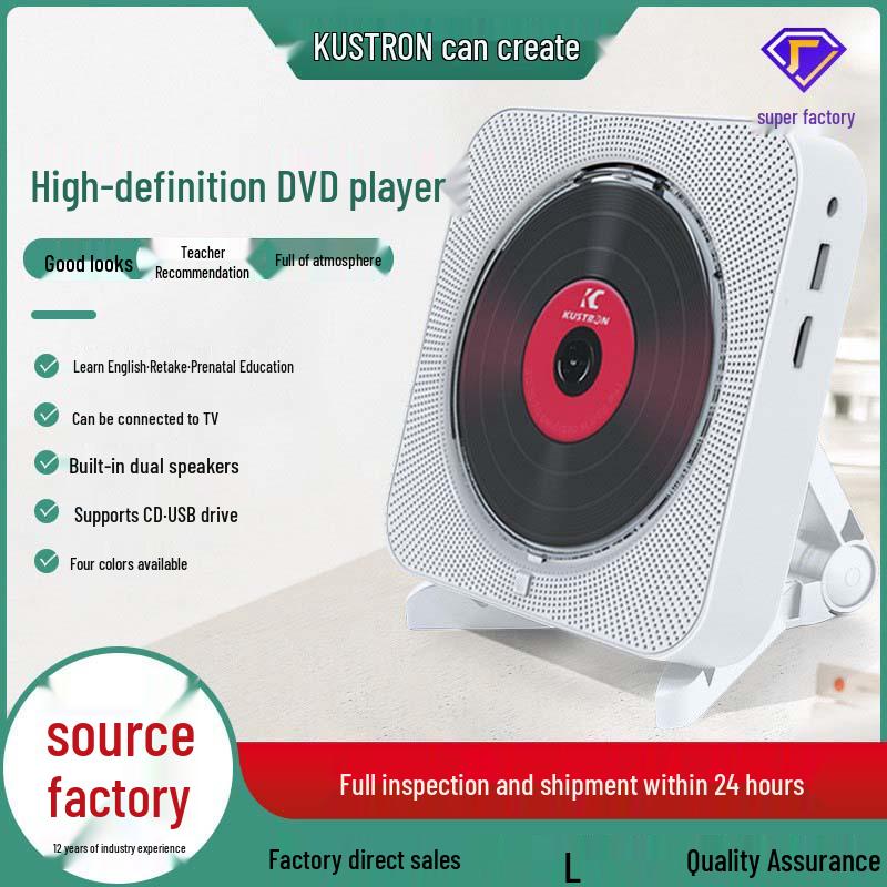 Портативный HD Bluetooth DVD/CD-проигрыватель с MP3, перезаряжаемым динамиком, возможностью подключения к ТВ