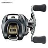Daiwa 26 Steez SV Light Baitcasting Reel TW100XXHL