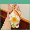 Миниатюрный плюшевый брелок-кошка в соломенной шляпе с цветком, для держателя ключей и украшения сумки