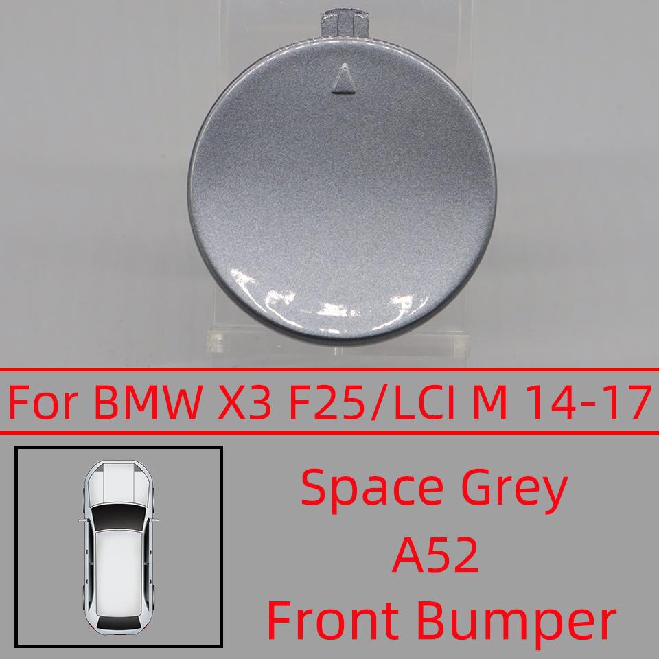 Автоаксессуары Для BMW X3 F25/LCI M 2010 2011 2012 2013 2014 2015 2016 2017 Передний Задний Бампер Буксировочный Крюк Заглушка Колпачок Буксировочная Оболочка
