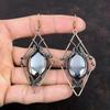 Серьги из шунгита, серьги из медной проволоки, серьги-подвески ручной работы, драгоценные камни, медные украшения, женские серьги, подарки для нее, ювелирные изделия из проволоки