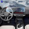 Для BMW F74 Серия 2 2025 Автомобильный интерьер Матовый Защитная пленка для экрана консоли Навигация GPS LCD-экран Пленка TPU Устойчивая к царапинам PPF