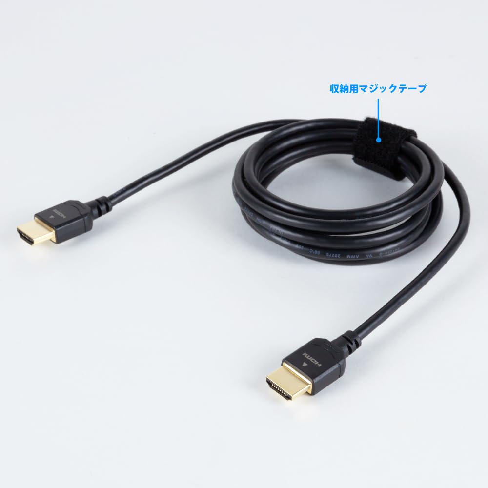 Answer PS5 Ultra High Speed HDMI Cable Slim 2m Black ANS-PSV039BK