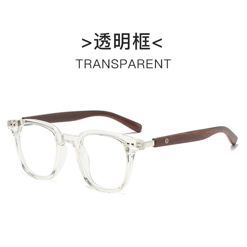 Большая оправа с текстурой ретро-дерева, сверхлегкая и тонкая, анти-синее излучение, женские очки для близорукости, черная оправа может сочетаться с простым лицом