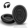 Совместимые сменные амбушюры для Bose QC35/SoundTrue - 1 пара