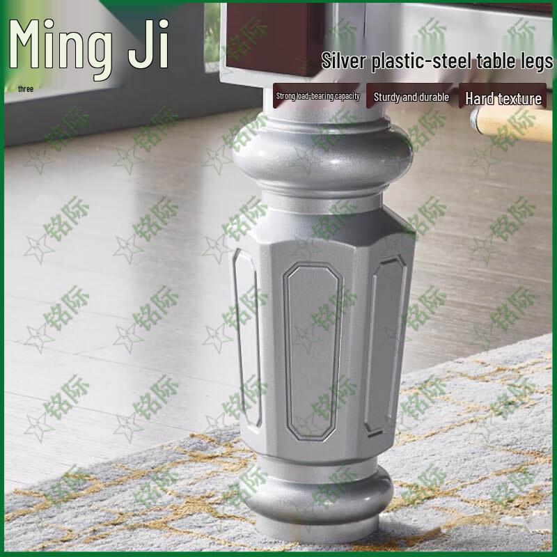 Mingji Standard Chinese 8-Ball Billiard Table