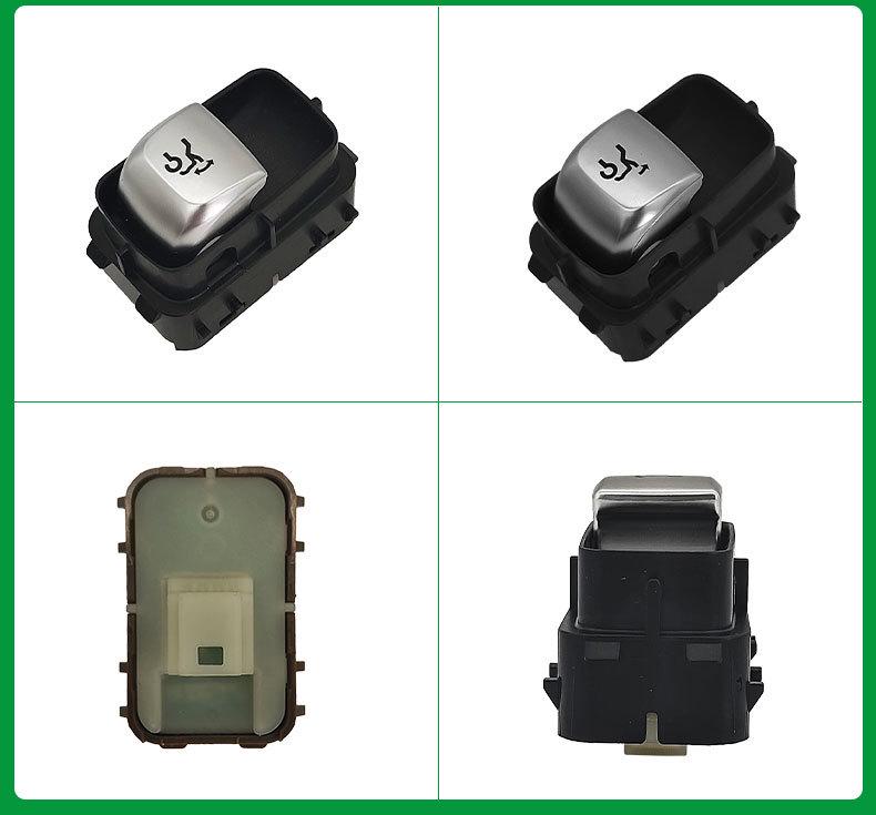 Tailgate Switch for Mercedes-Benz C-Class, E-Class, S-Class W205 W222 W253