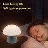 Лампа-гриб Маленький прикроватный светильник Мягкий свет Без мерцания Плавная регулировка яркости Перезаряжаемый