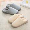 Slippers Women's Winter Cotton Slippers Bag with Couple Thick Bottom Winter Confinement Home Home Warm Indoor Fluffy Men Free Shipping