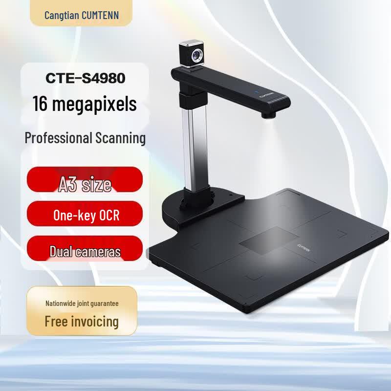 CUMTENN A3 16MP Dual Camera Document Scanner CN plug (adapter included)