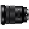 Sony Объективы E-Mount для APS-C