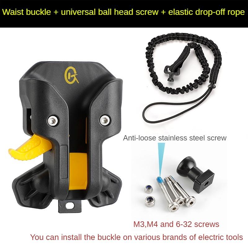 Портативные электроинструменты Крючки для быстрого подвешивания Поясное хранилище инструментов электрика Пряжка для быстрого подвешивания Электрические дрели Крючок-органайзер Аксессуары для защиты от падения