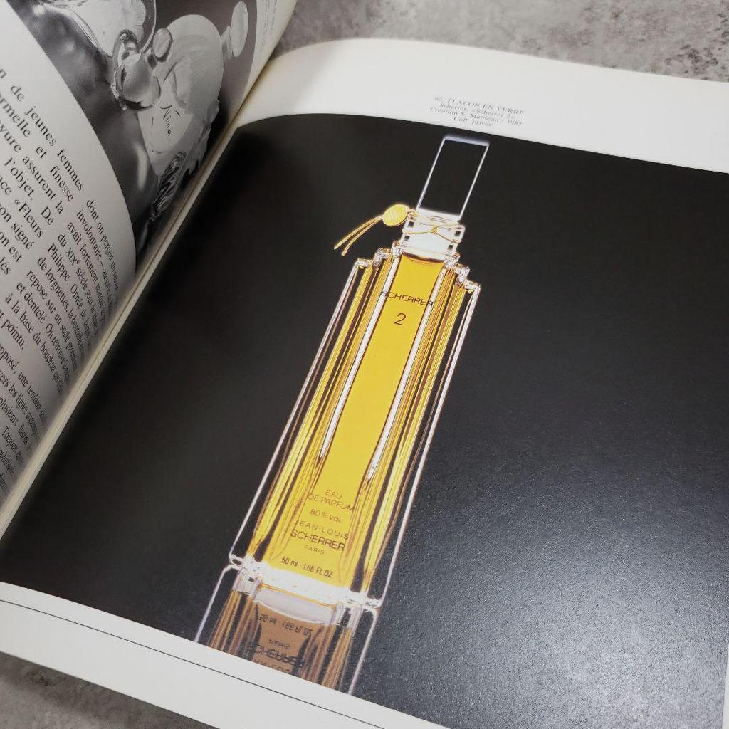 [Б/У] ART & PARFUM: История флаконов