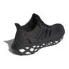 Adidas Кроссовки унисекс UltraBoost Web DNA Black Carbon GY4173