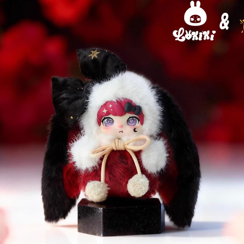 Lokiki Paper Page Star Winter Deer Plush Blind Box Cute Stuffed Doll Collectible Figurine Gift For Girls Birthday