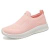 Shoes Women's Shoes Are Versatile In Autumn, New Mesh Breathable Single Shoes Are Not Stuffy, Casual Shoes Are Pedal Mother Shoes