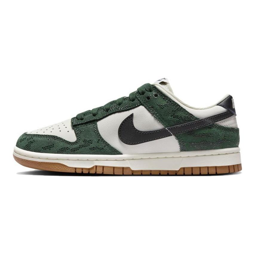 Nike Dunk Low Зеленая Змея Женские Кеды для Скейтбординга FQ8893-397