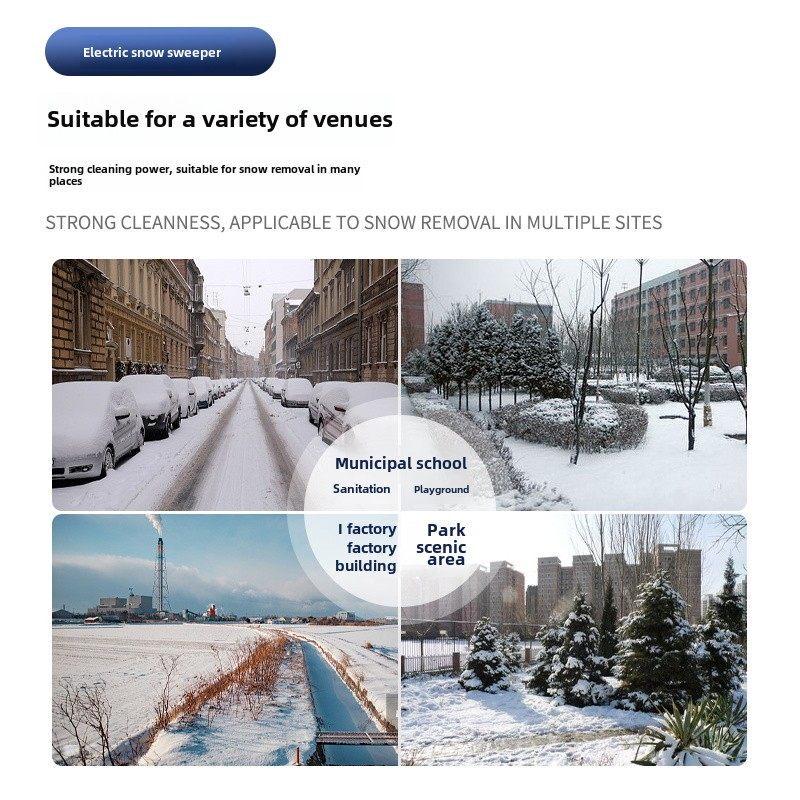 Электрический снегоуборщик Ally 560 с ручным запуском