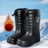 Warm Winter Waterproof Cotton Boots, Extra-thick High-tube Snow Boots, Non-slip, Wear-resistant and Cold-proof One-piece Outdoor Cold-proof