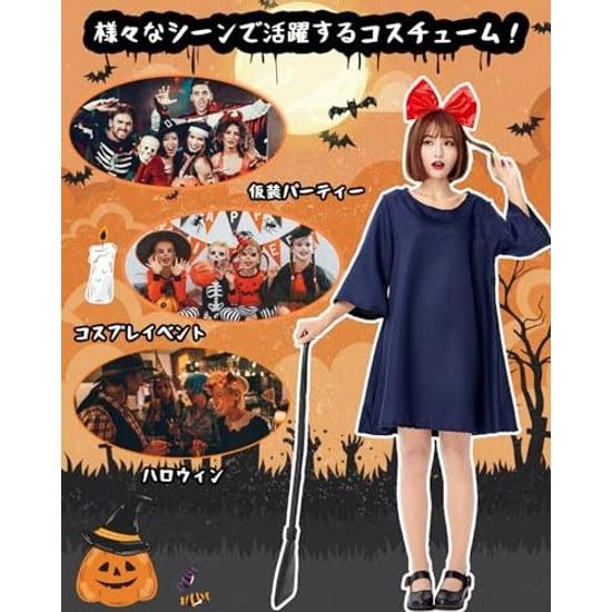 akaien Halloween cosplay witch cute costume ladies Kikis Delivery Service stage performance outfit cultural festival school attire